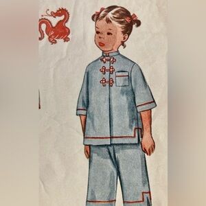 VTG Sewing Pattern Simplicity Child’s Pajamas with dragon transfer 50's